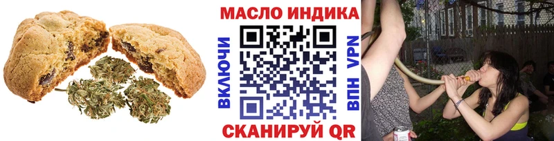 цена   гидра ссылка  Cannafood марихуана  Багратионовск 