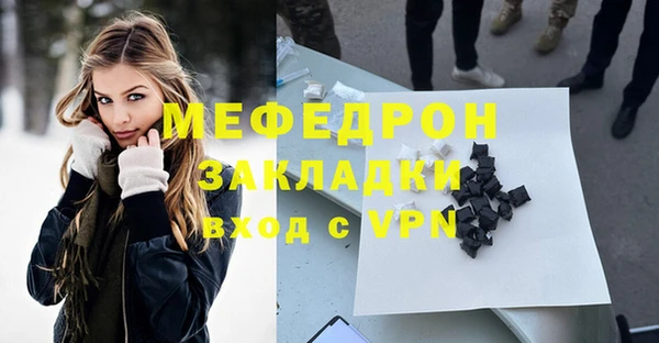 jwh Аркадак
