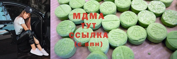 прущая мука Арсеньев