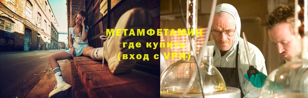 jwh Аркадак