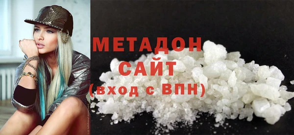 прущая мука Арсеньев