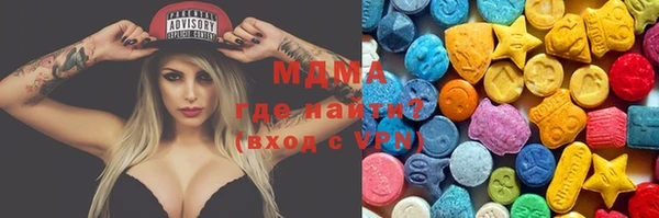 jwh Аркадак