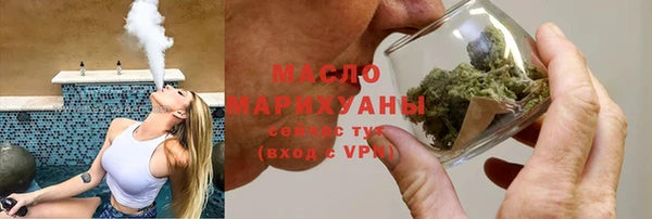 jwh Аркадак