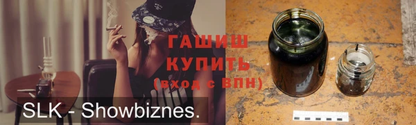 прущая мука Арсеньев