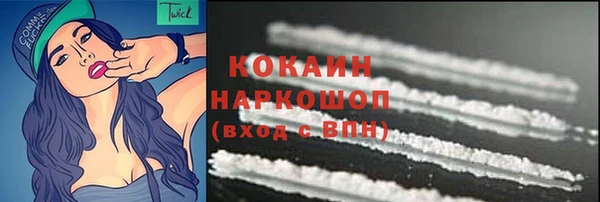 jwh Аркадак