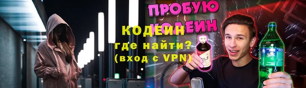 jwh Аркадак