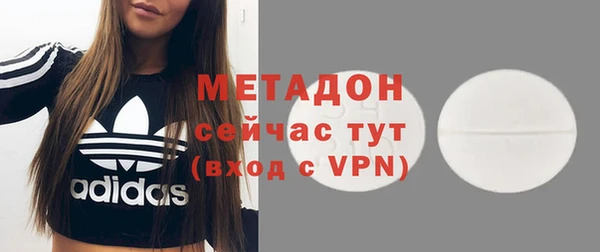jwh Аркадак