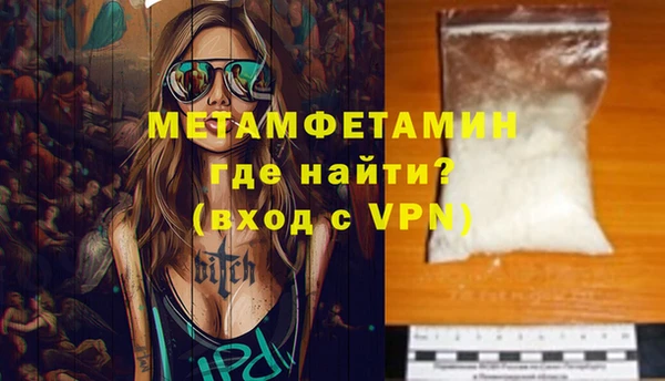 jwh Аркадак