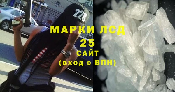 jwh Аркадак