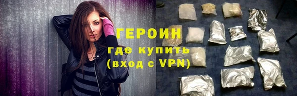 jwh Аркадак
